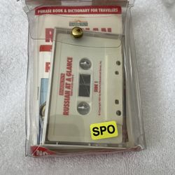 Vintage Russian Language Set – Barron’s “Now You’re Talking” (Cassette + Book)
