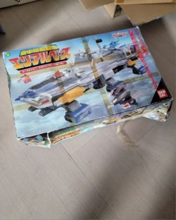 As Is Ultraman GAIA Aerial Mothership Base Erial BANDAI Japan w/BOX