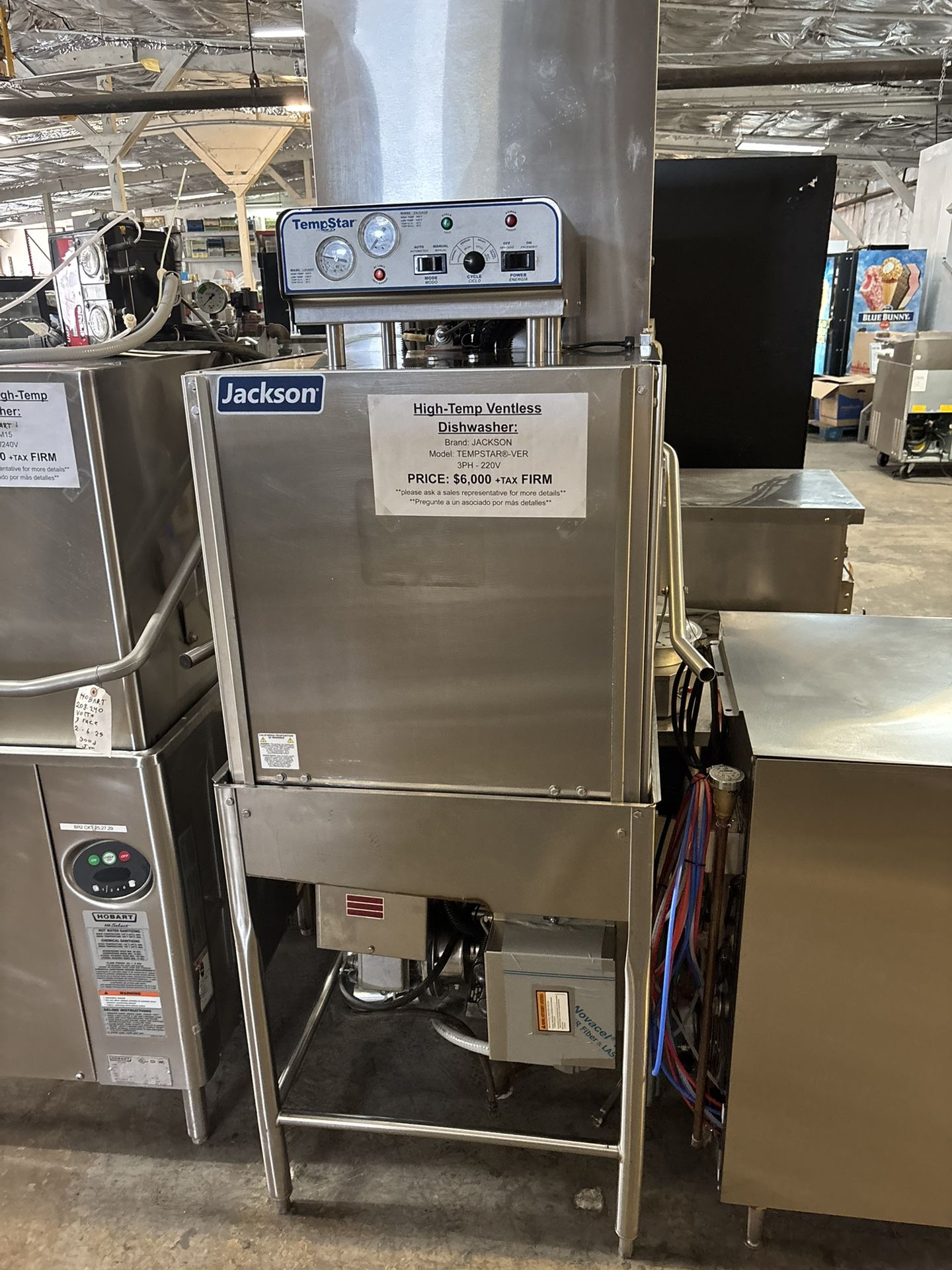 Commercial Dishwasher