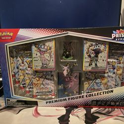 Prismatic Premium Figure Collectio