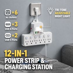 [NEW] 1250W Max Power Strip - Individual Switches / Night Light