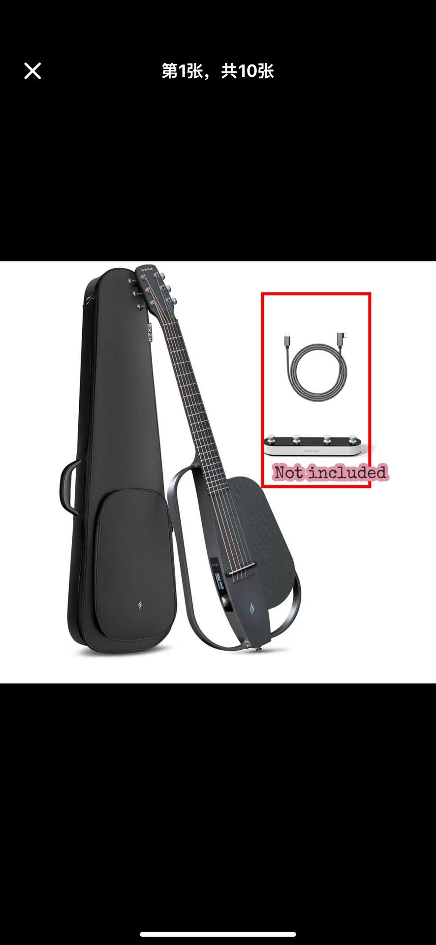 Enya NEXG SE Smart Guitar( Without Charger Cable And Foot Switch Pedals)