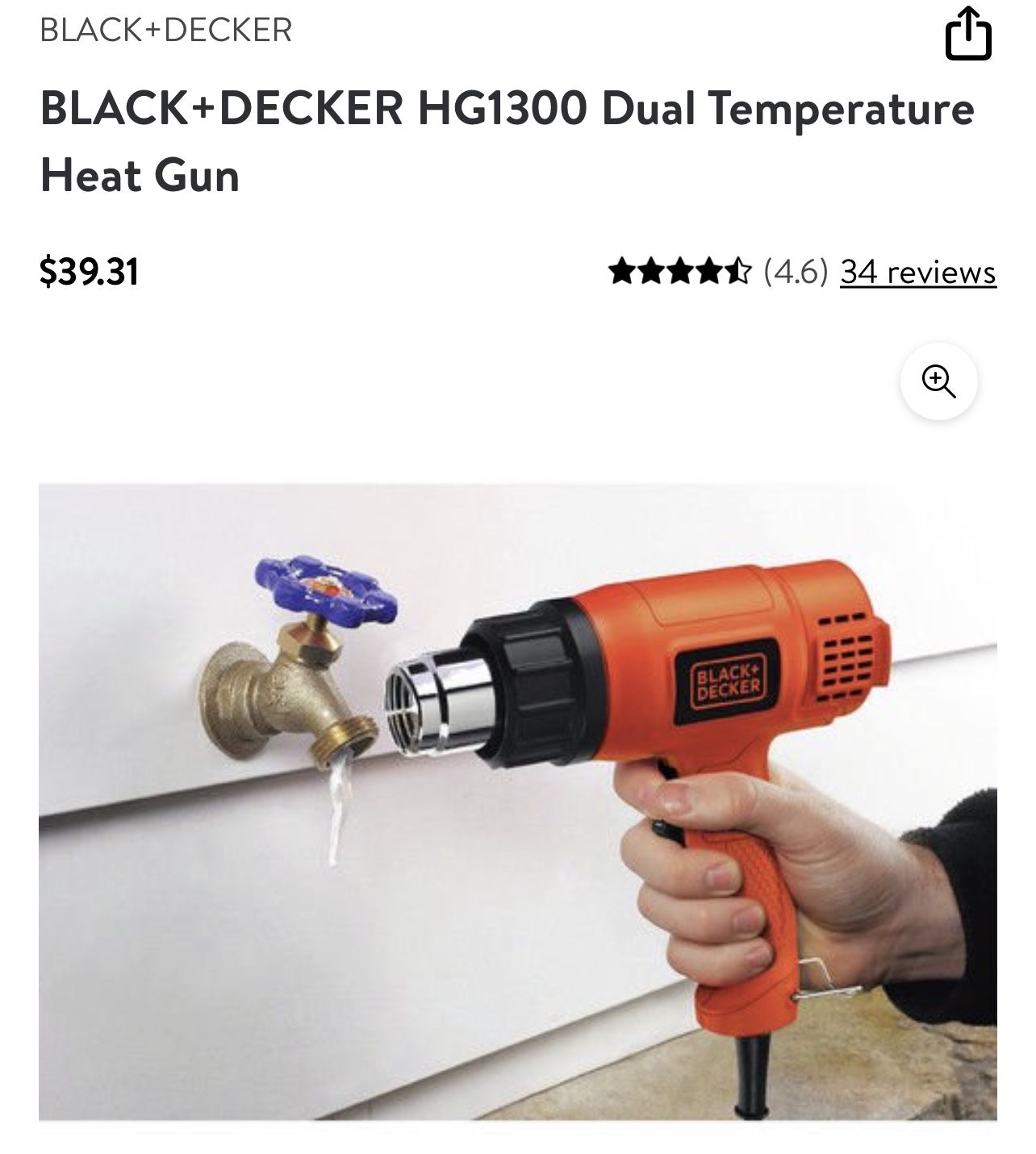 BLACK+DECKER Dual Temperature Heat Gun - HG1300