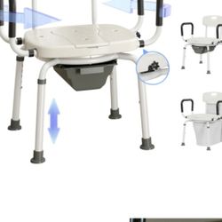 Shower Chair -Commode- Brand New