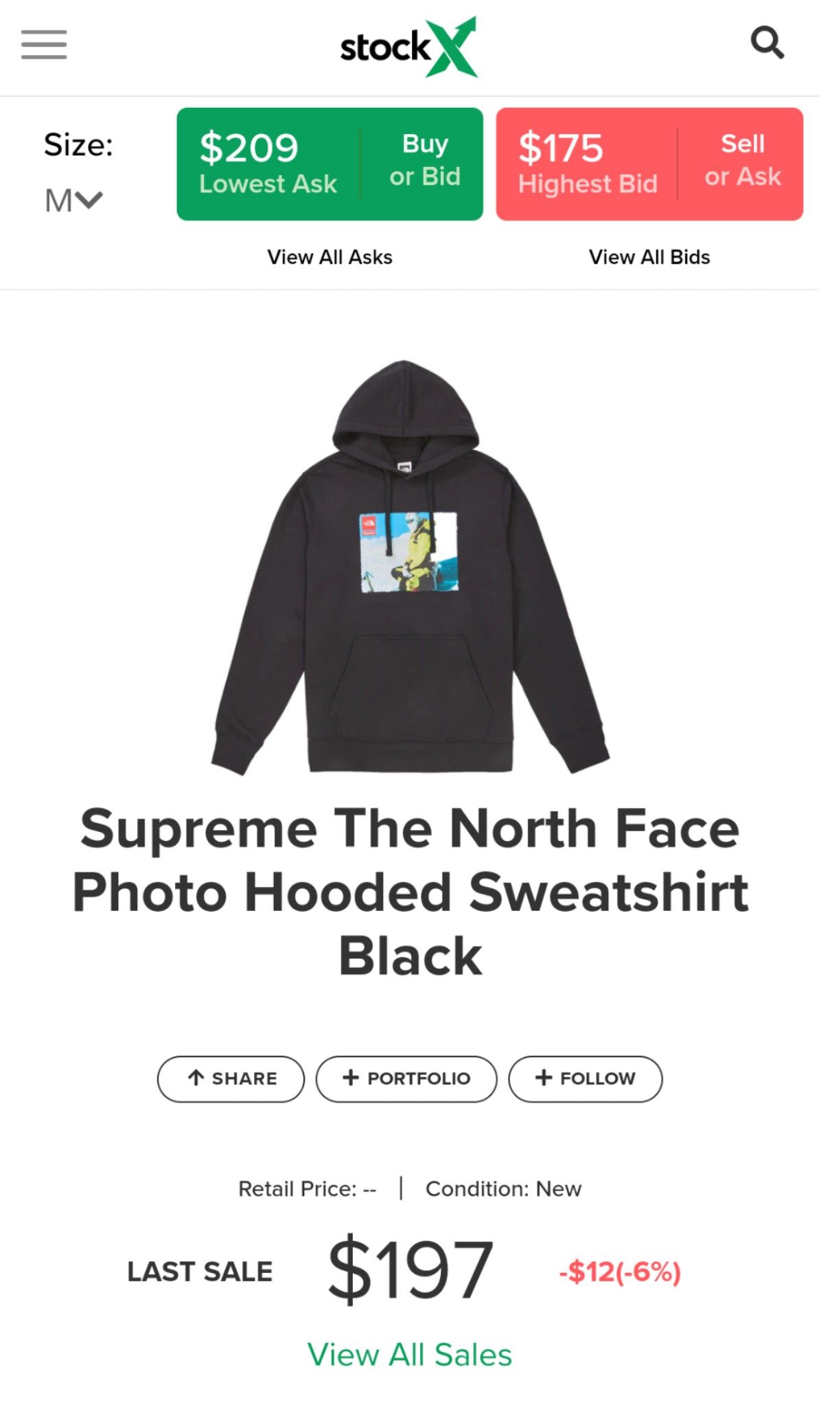 Supreme Hoodie