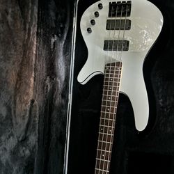 SDGR White Guitar 