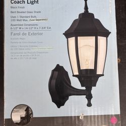 Outdoor Light Set