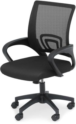 New Office Chair Ergonomic - Mesh Desk Chair with Lumbar Support & Wide Seat (300Lbs Capacity) Adjustable Height, Swivel Wheels - for Home Office, Gam