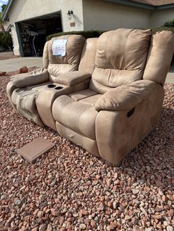 Recliner rocker loveseat