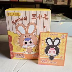 Samuel Mini Lucky Rabbit Pendant Blind Box 