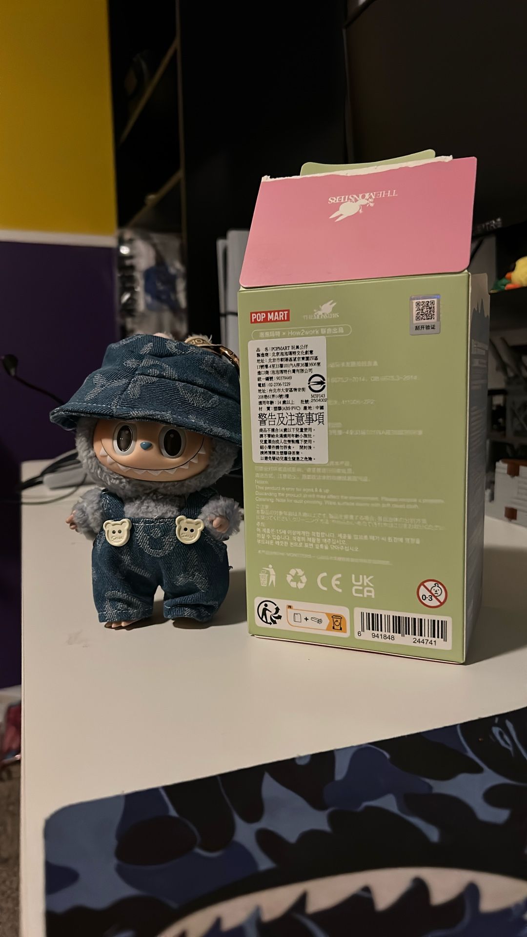 Authentic Labubu