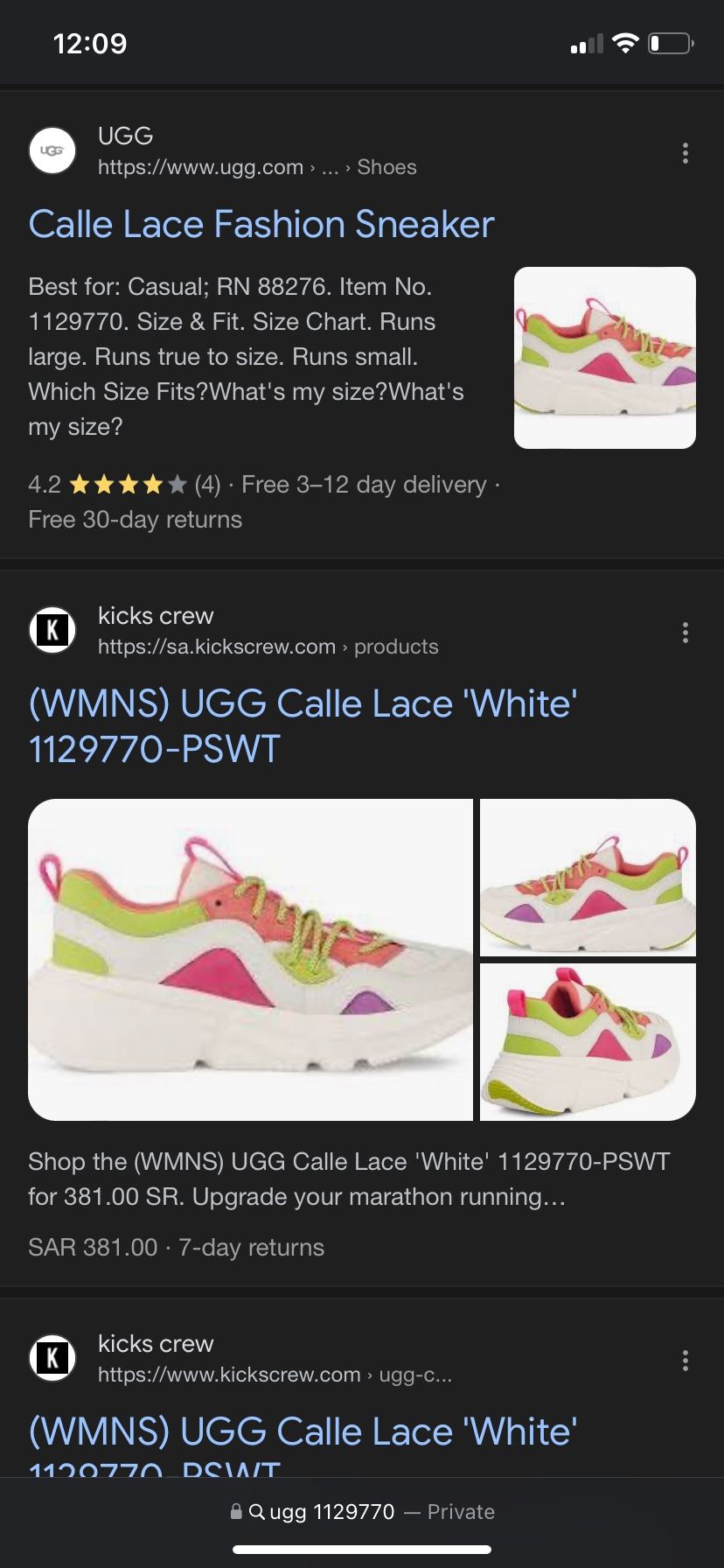 UGG Calle Lace Women's Size 10 Athletic Shoes