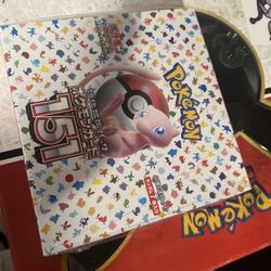 Pokemon 151 Japanese Booster Box 