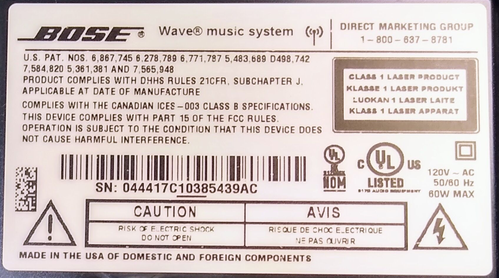 Bose Wave Music System III Parts Only