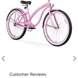 Beach Cruiser 
