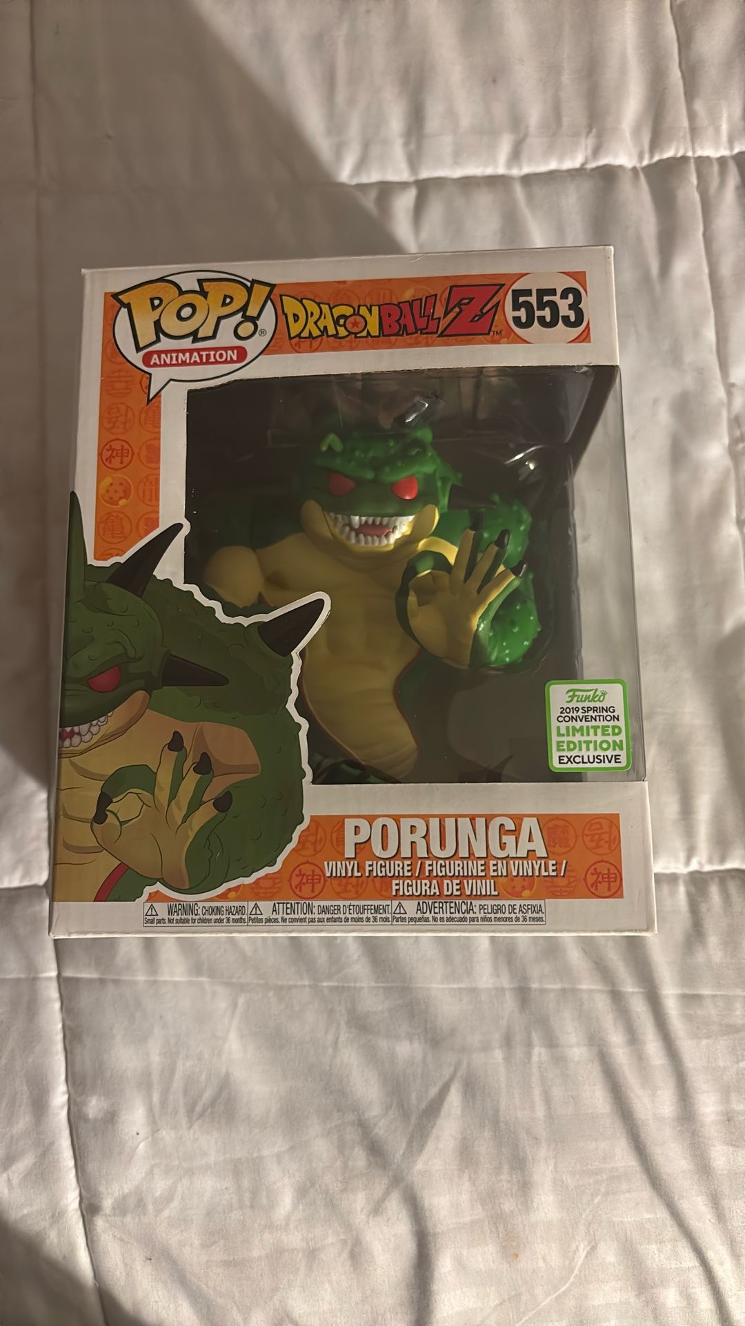 Funko Pop PORUNGA 6 Inch 2019 spring Convention