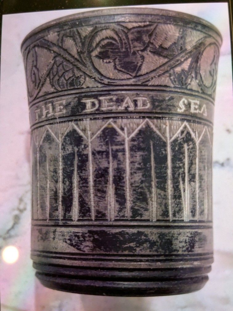 Antique Kiddush Cup