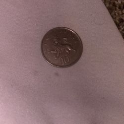 A Great Antique Coin Made Out Of Pure Silver