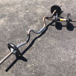 Golds Gym Curling Bars