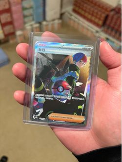 Gem Pack Volume 2 Penny Eevee Umbreon 1004/04 Pokemon Simplfied Chinese NM/M