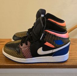 Kids jordnas