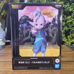 Banpresto Dragonball Daima Supreme Kai Figure
