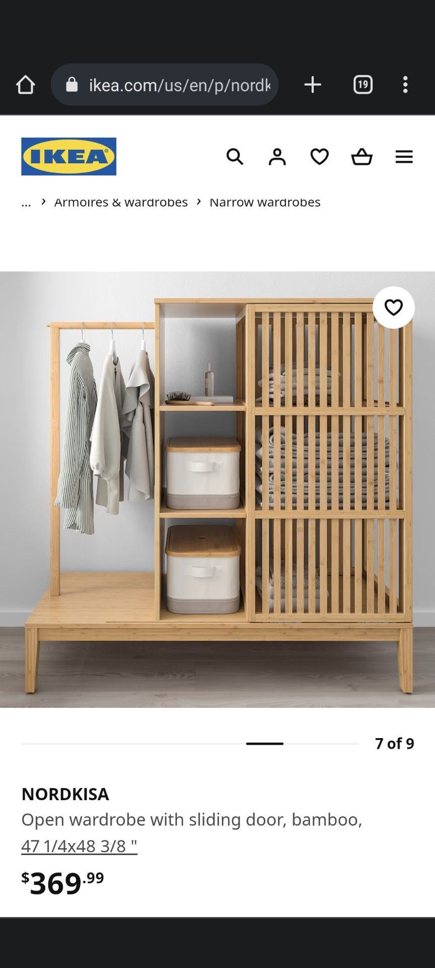 IKEA NORDKISA Open Wardrobe/Dresser w/Sliding Door, Bamboo for