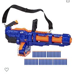 Nerf Gatlin Gun