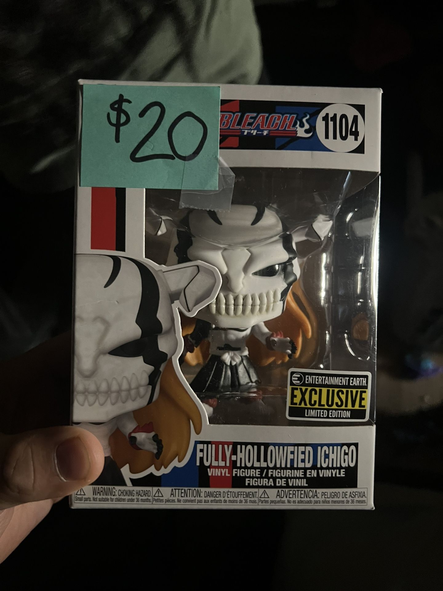 Hollowfied Ichigo Funko Pop