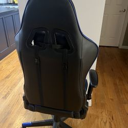 Gaming chair 