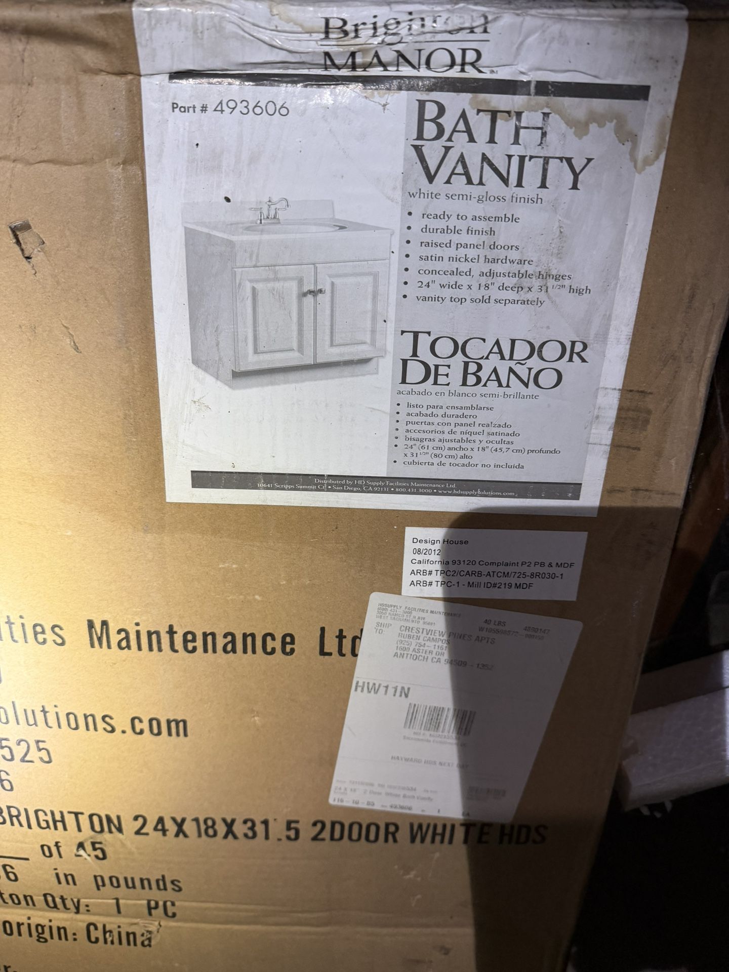 Brand New Bathroom Vanity