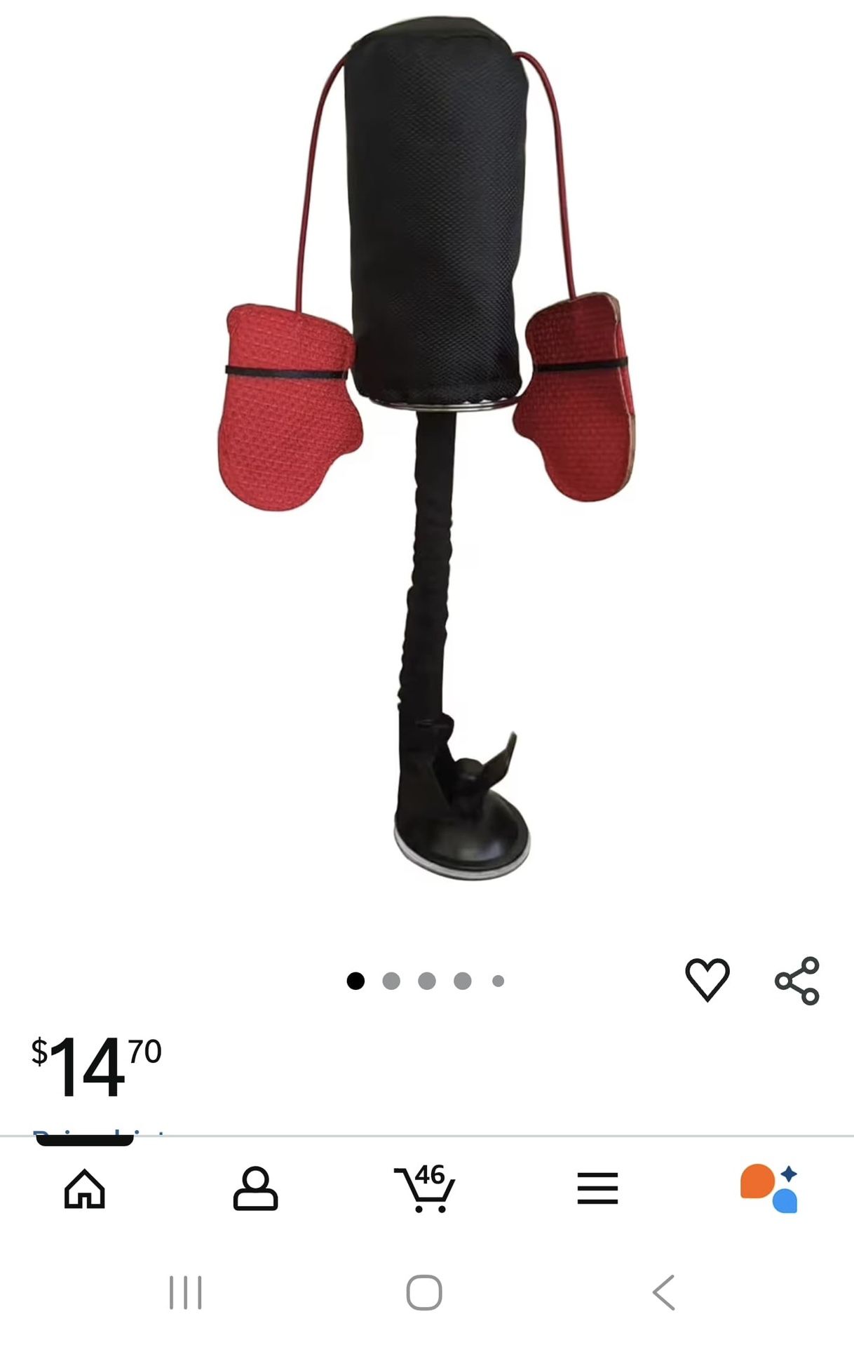 Cat Punching Bag Toy