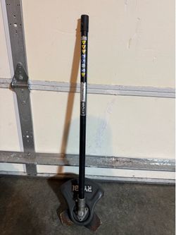 EXPAND-IT™ BRUSH CUTTER ATTACHMENT