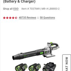 EGO 880 CFM Blower