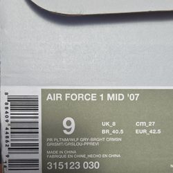 Nike AF1