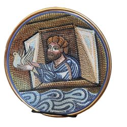 Vtg 1984 Lim Ed. Plate St Marks of Venice Series-1st Plate Noahs Ark-Majolica