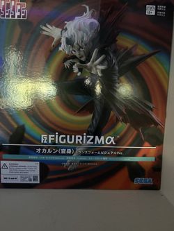 giant collectable buy this and u will be lucky