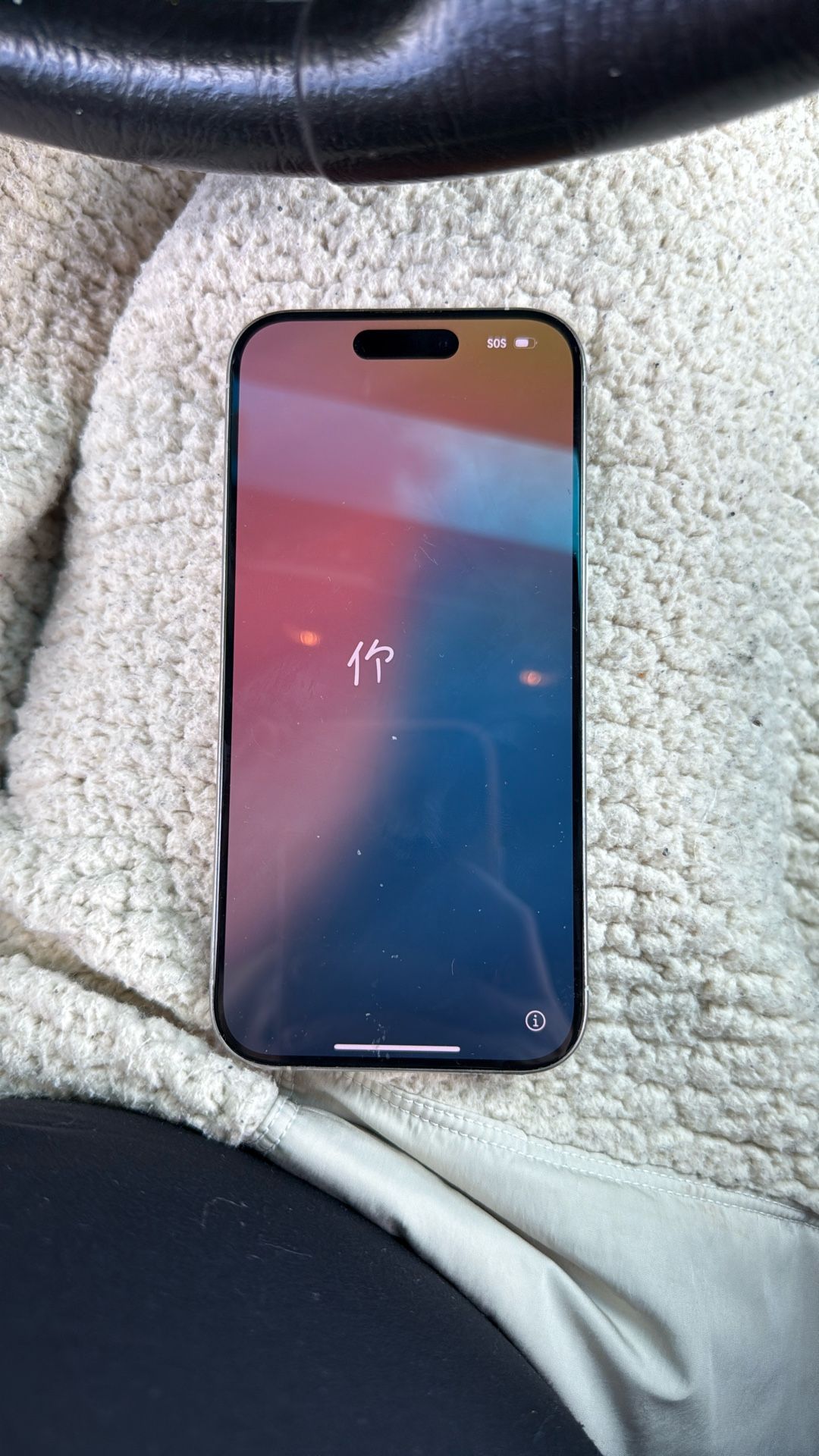 iphone 15pro