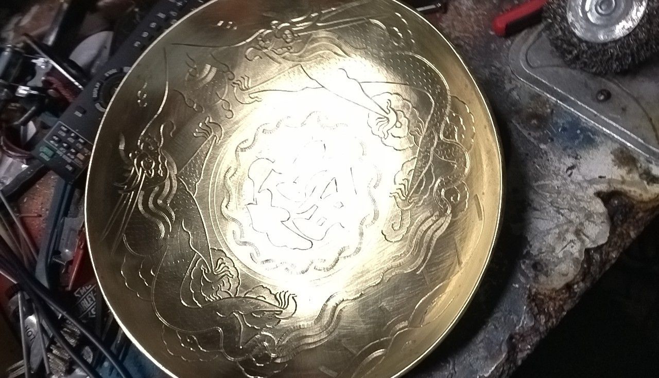 Antique Chinese Gold Brass Bowl
