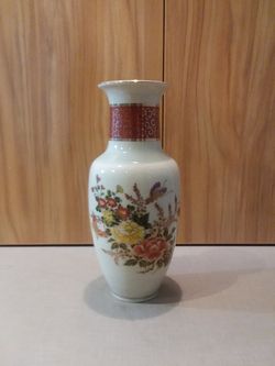 Vintage Japan Vase 2