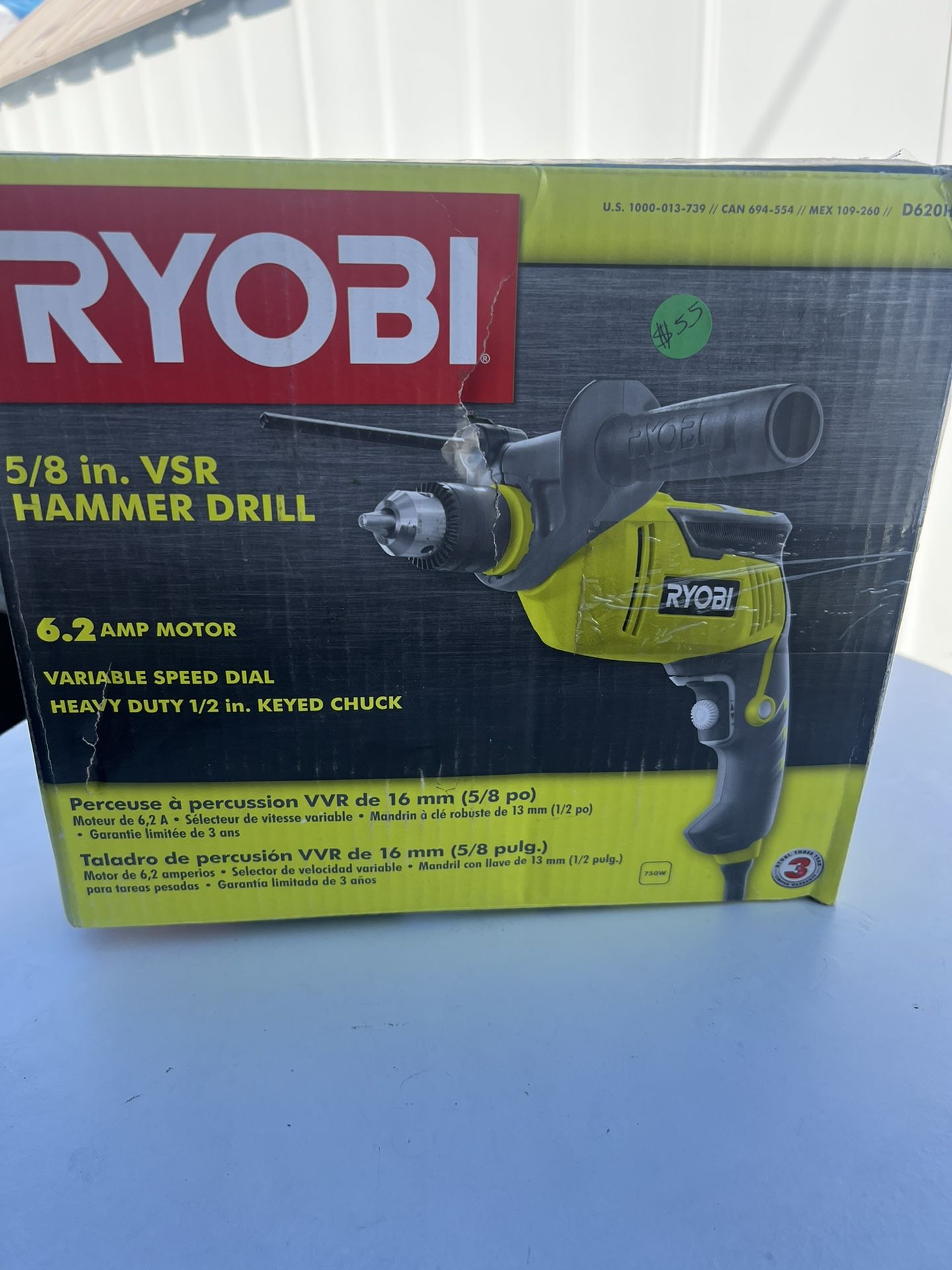 RYOBI Amp Corded 5/8 Variable Speed Hammer Drill