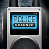 Scanners R US