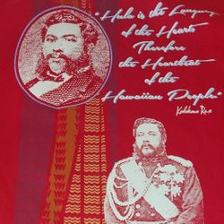 Merrie Monarch Shirt