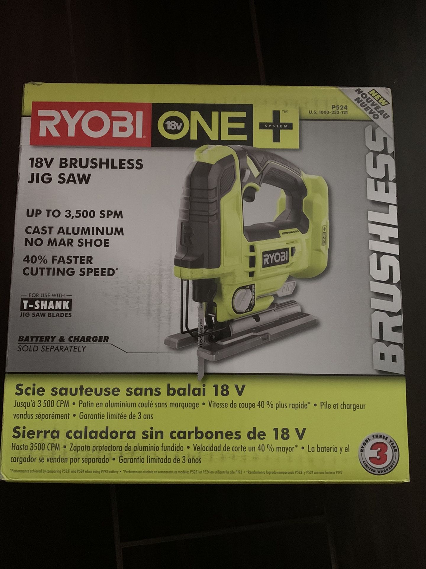 RYOBI JIGSAW BRUSHLESS MOTOR