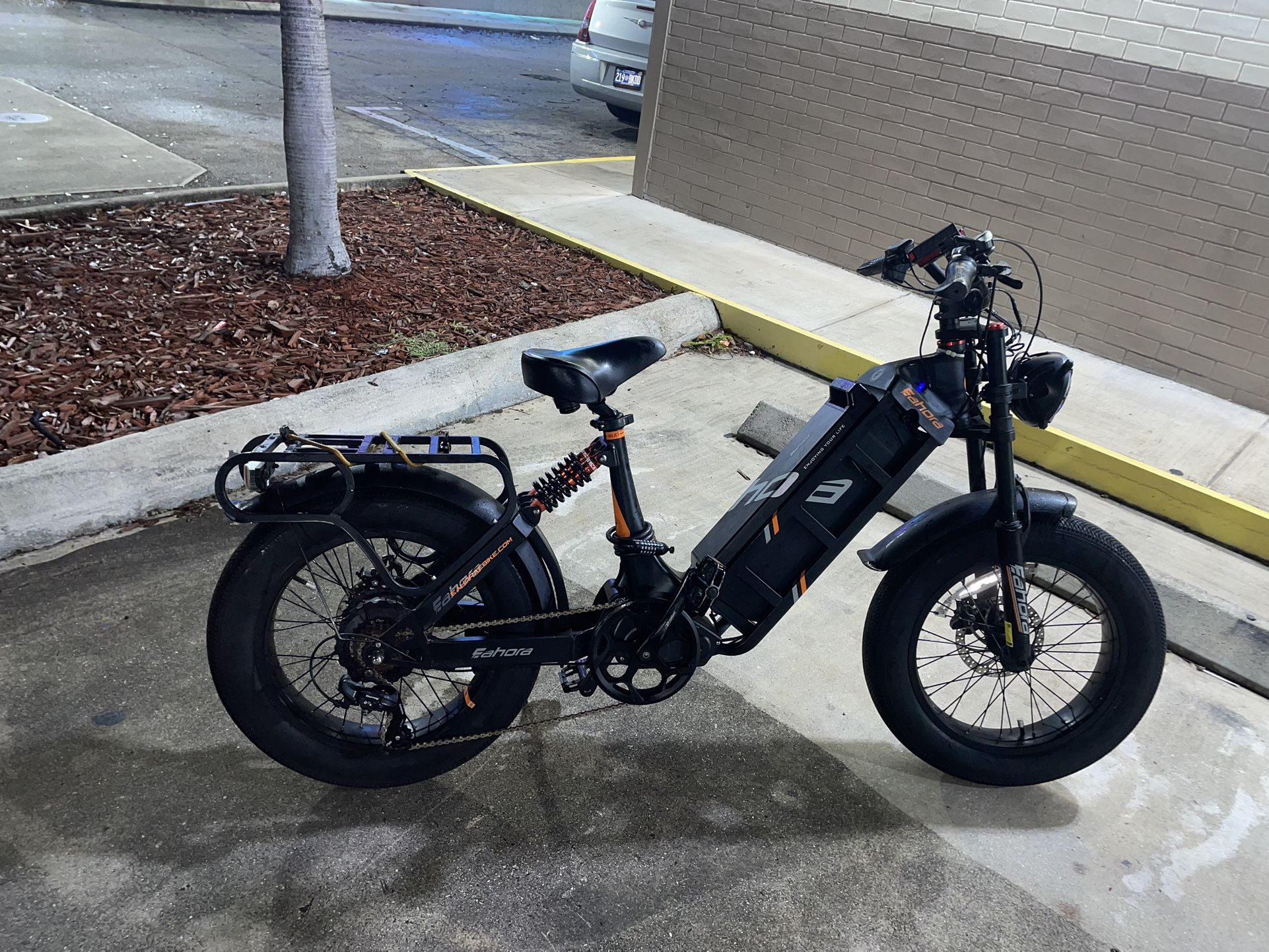 Eahora Juliet Electric Bike