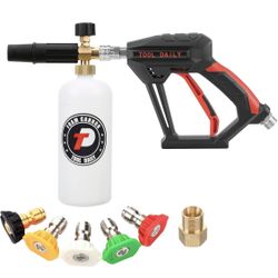 Pressure Washer Gun With Foam Cannon (FIRM PRICE)
