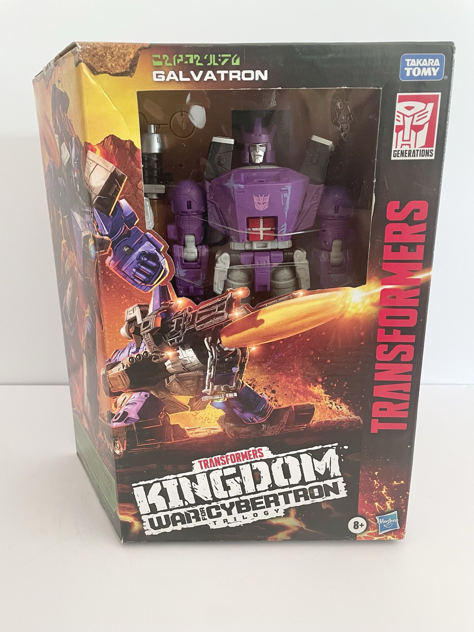 Transformers War For Cybertron Galvatron