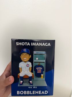 Shota Imanaga Bobblehead