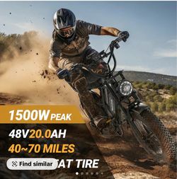 E-Bike