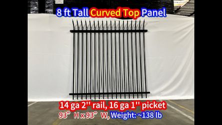 8 ft Tall Curved Top Panel